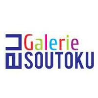 Galerie Na Soutoku logo